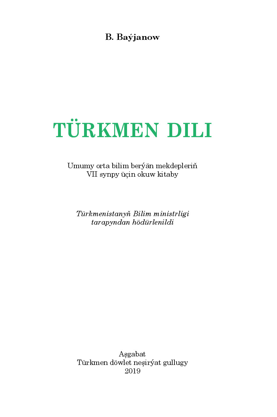 TÜRKMEN DILI  7, 2019