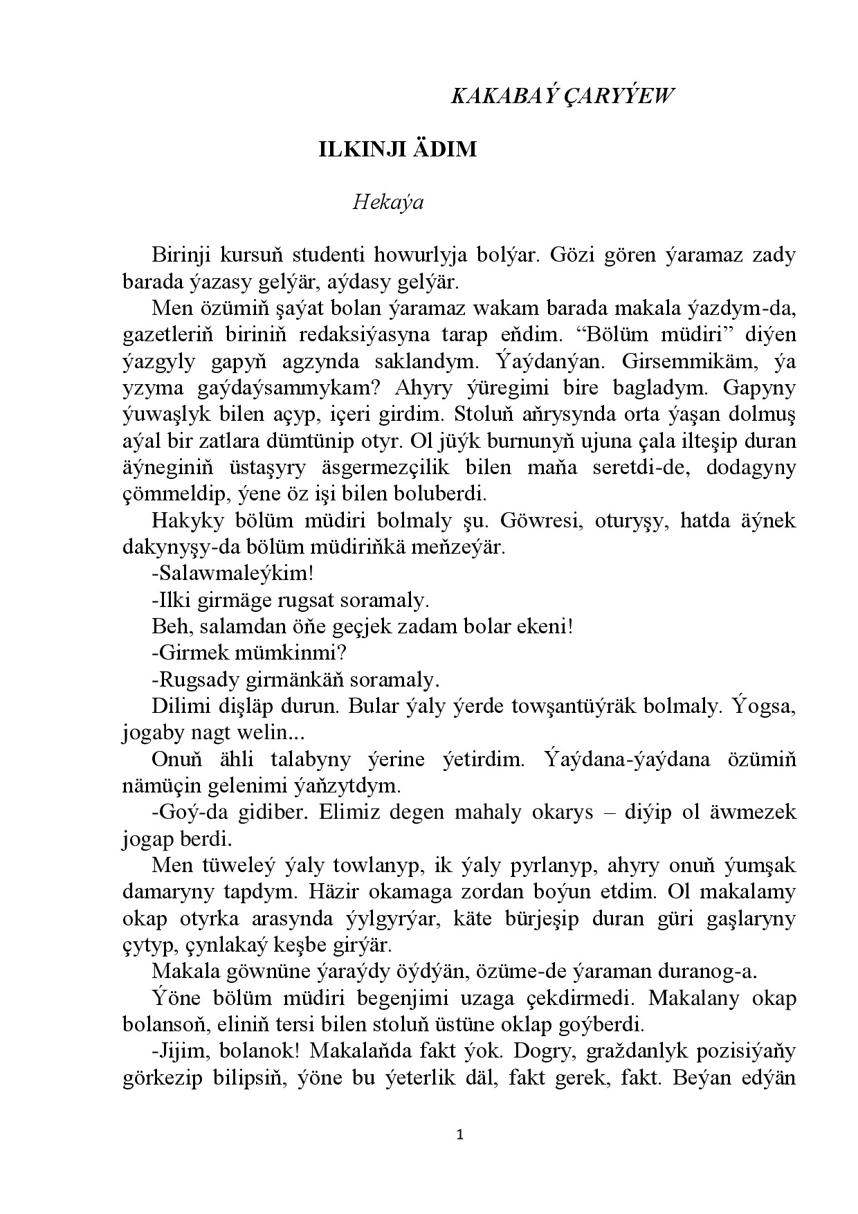 ILKINJI ÄDIM