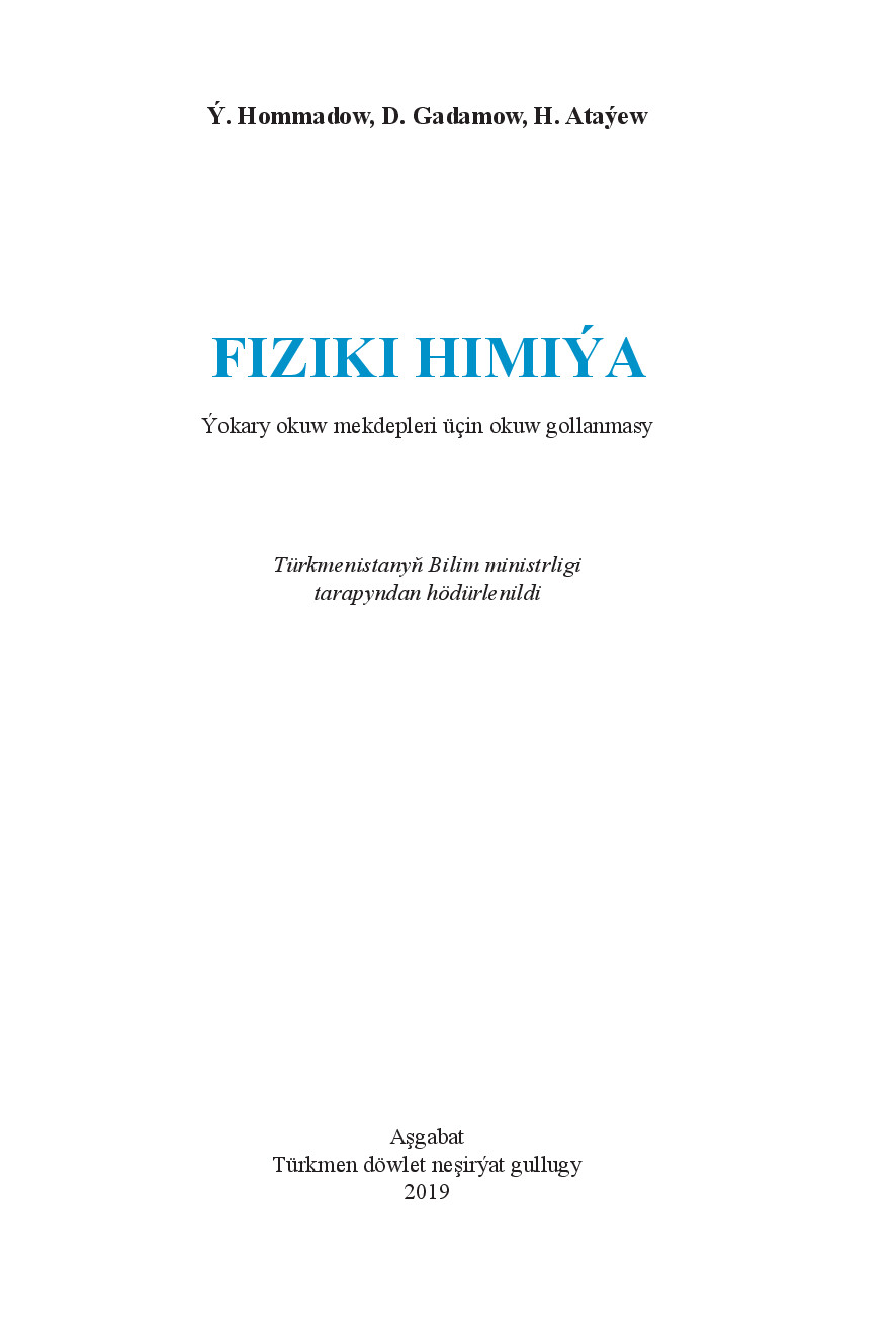 FIZIKI HIMIÝA