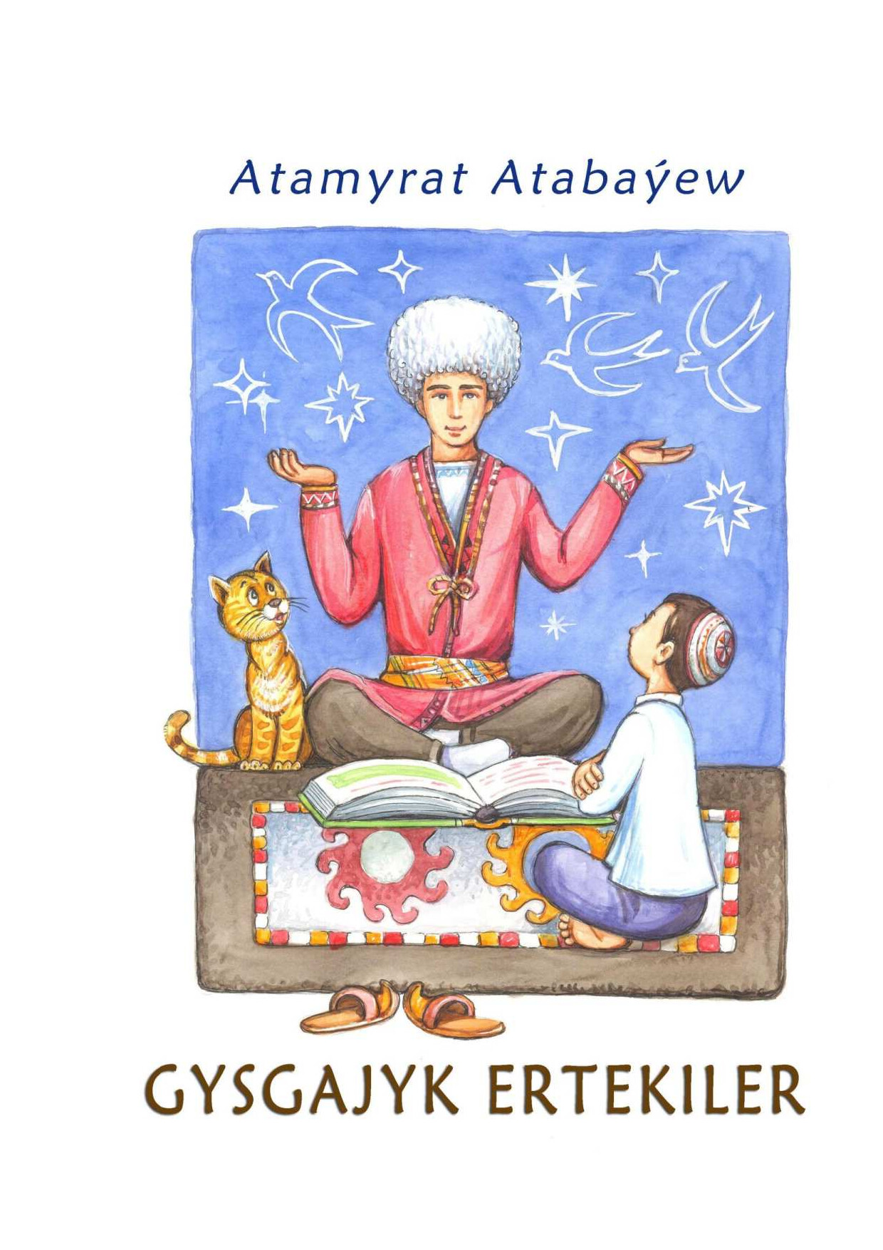 GYSGAJYK ERTEKILER