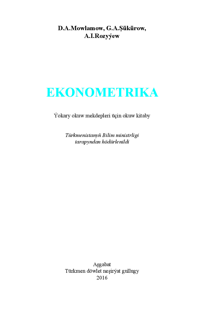 EKONOMETRIKA