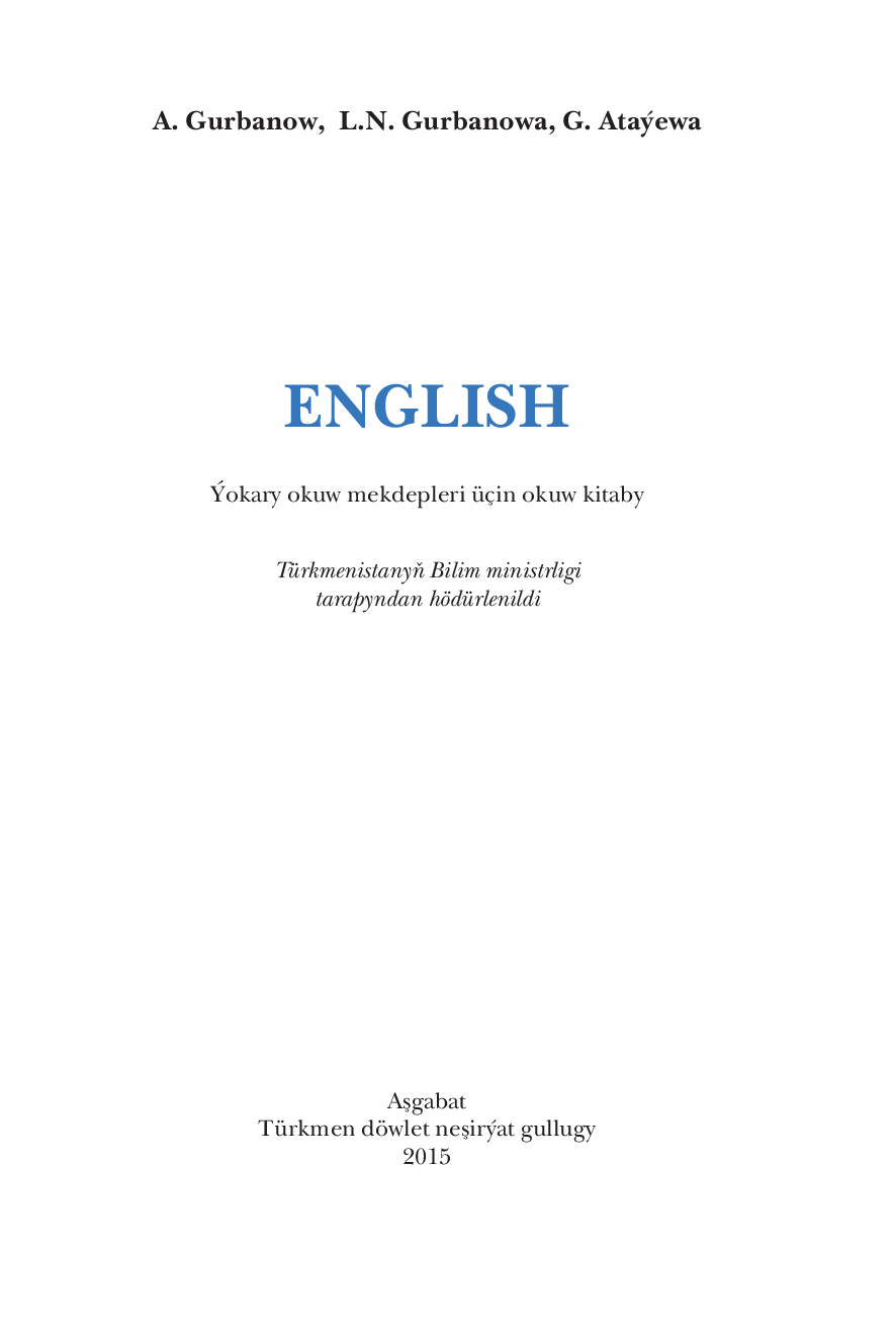 ENGLISH