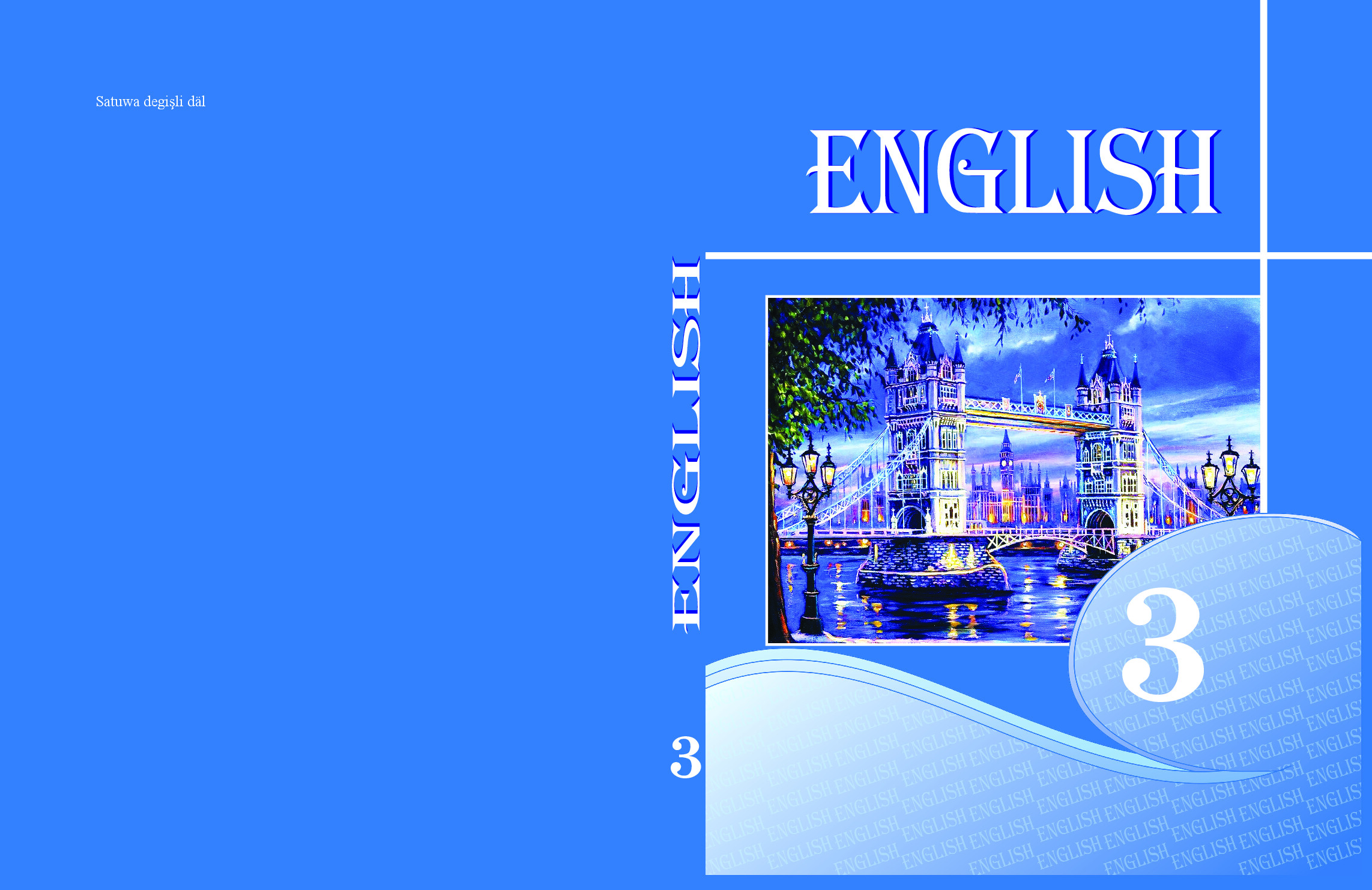 ENGLISH 3