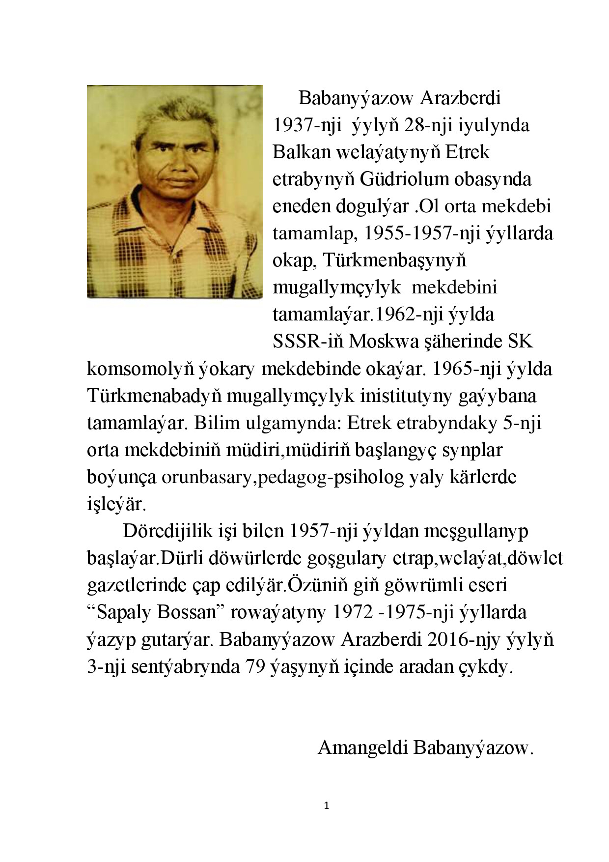 SAPALY BOSSAN