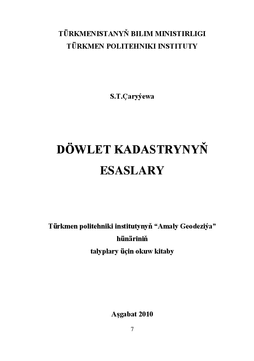 DÖWLET KADASTRYNYŇ ESASLARY