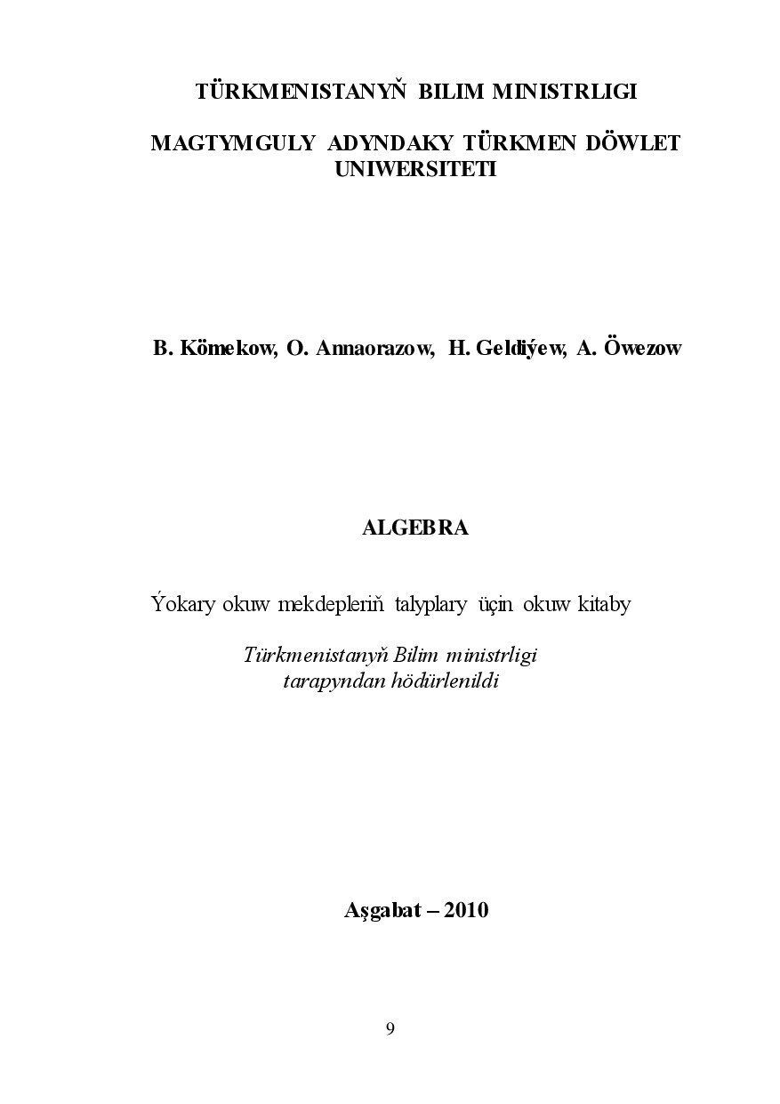 ALGEBRA