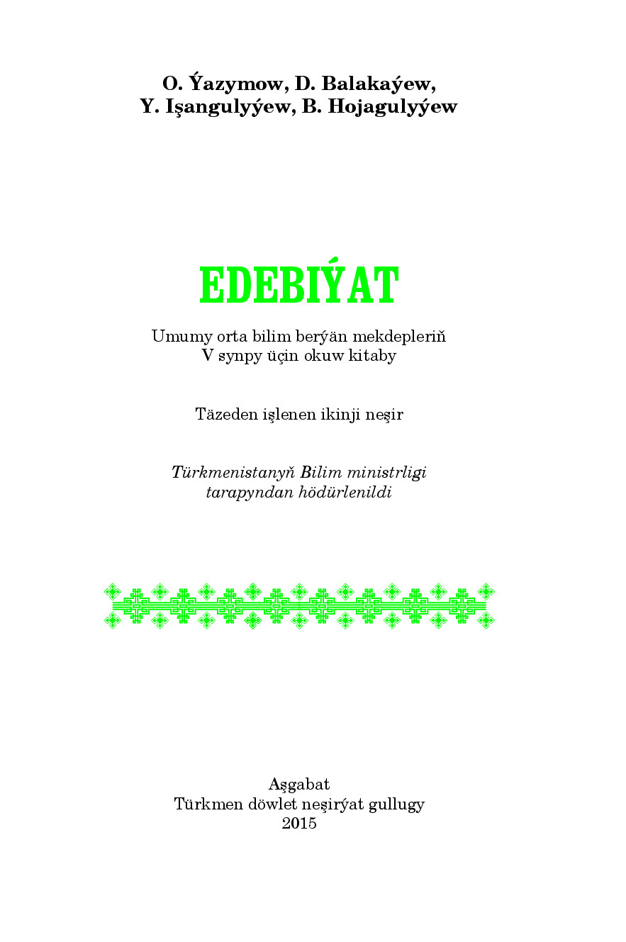 EDEBIYAT 5