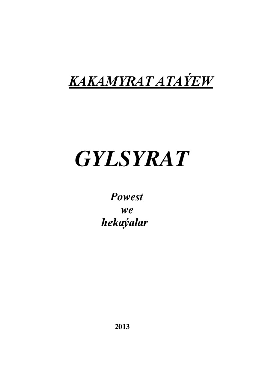 GYLSYRAT