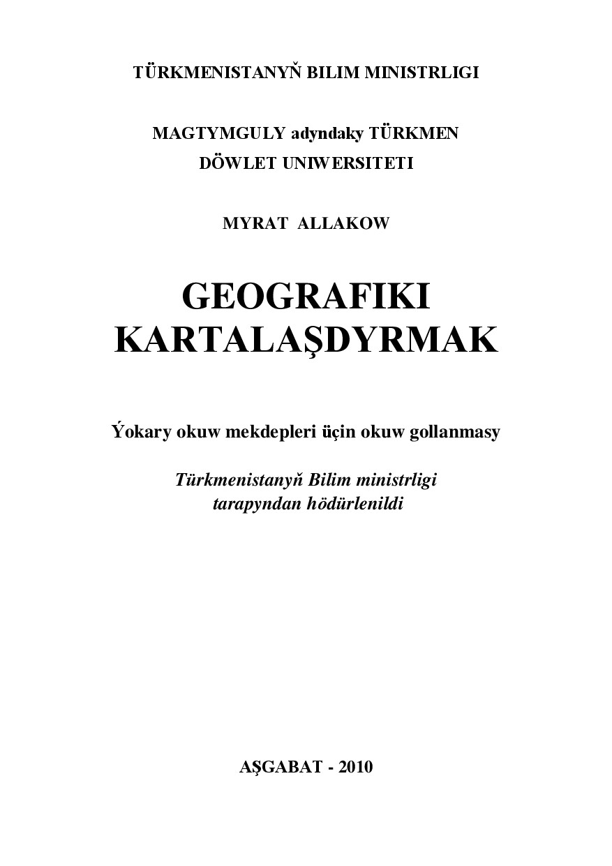 GEOGRAFIKI KARTALAŞDYRMAK