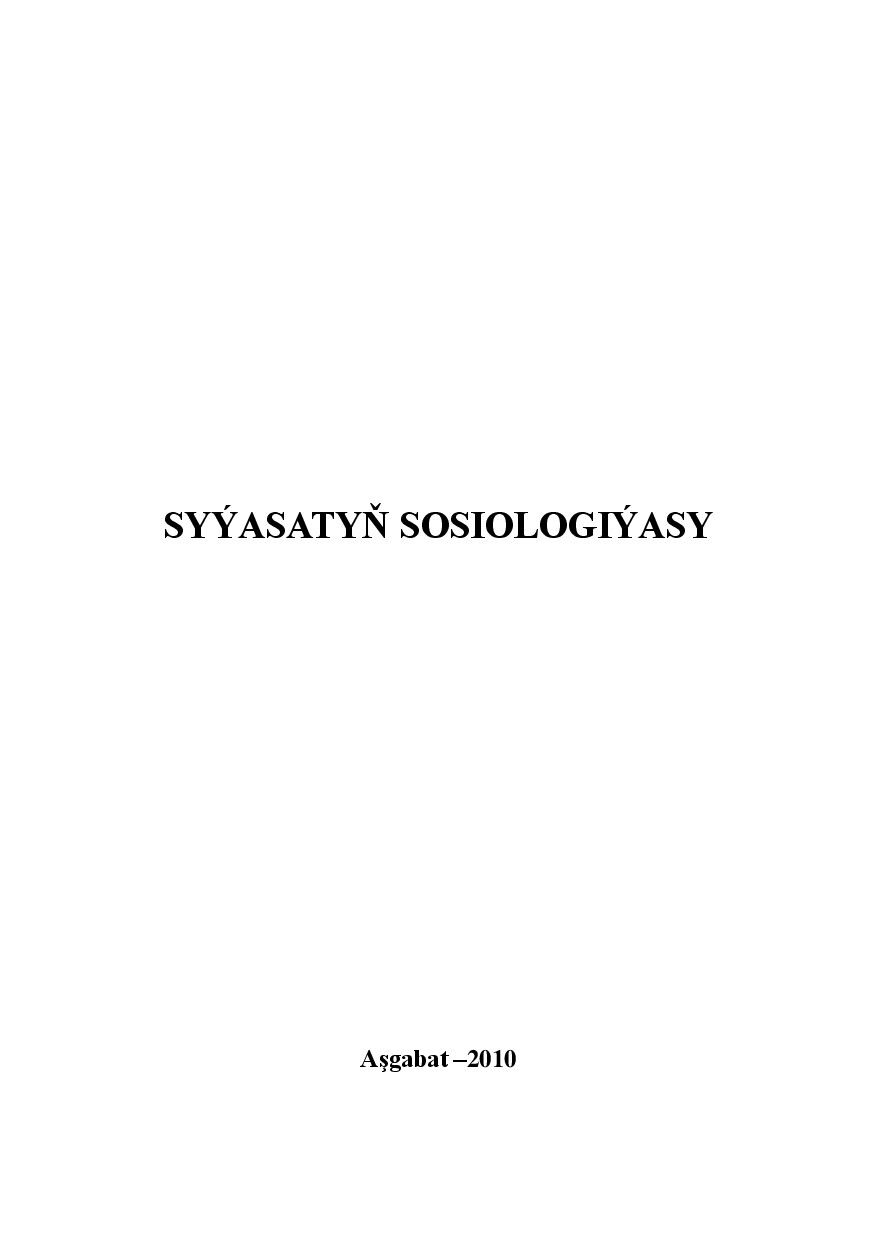SYÝASATYŇ SOSIOLOGIÝASY