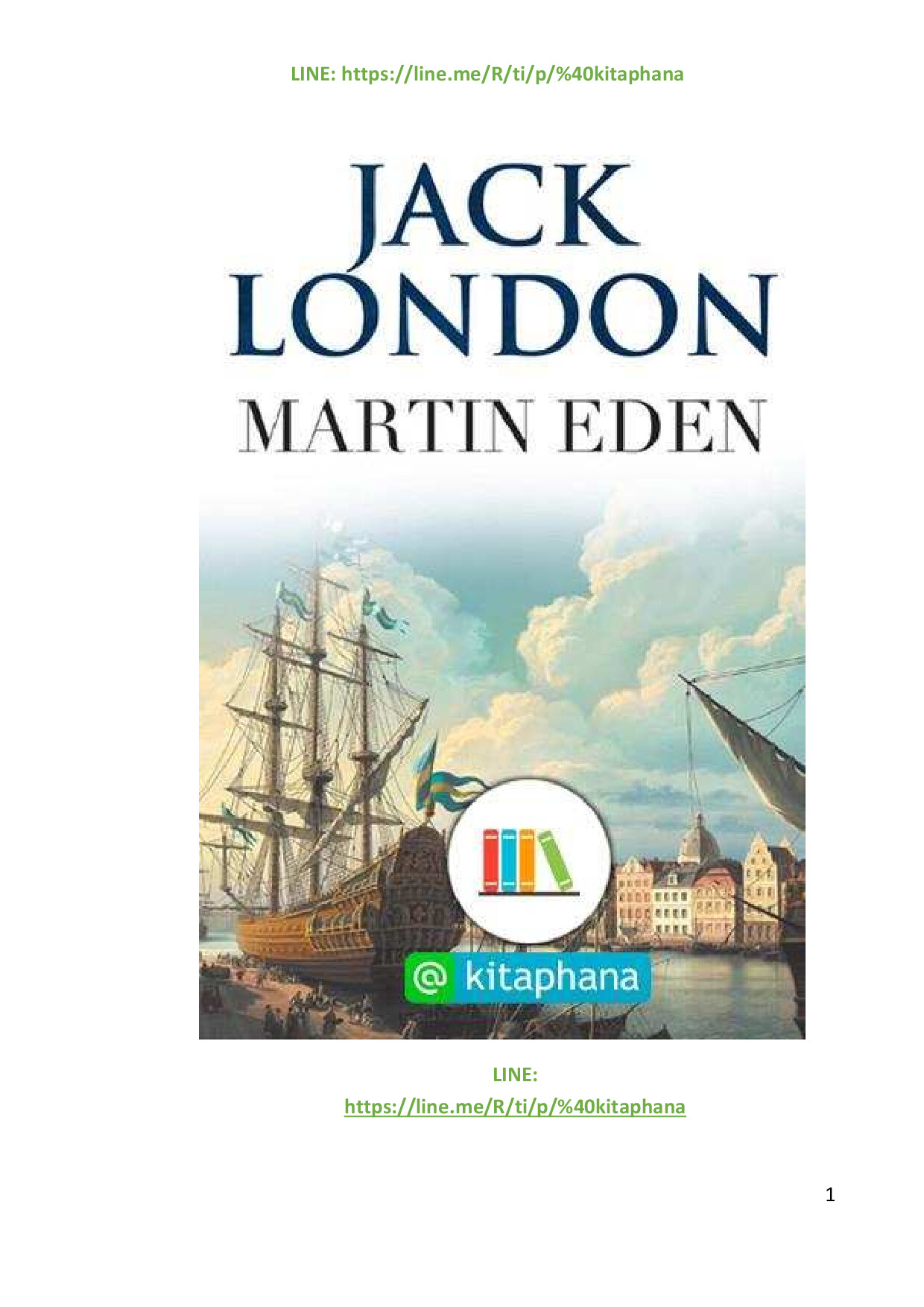 MARTIN IDEN