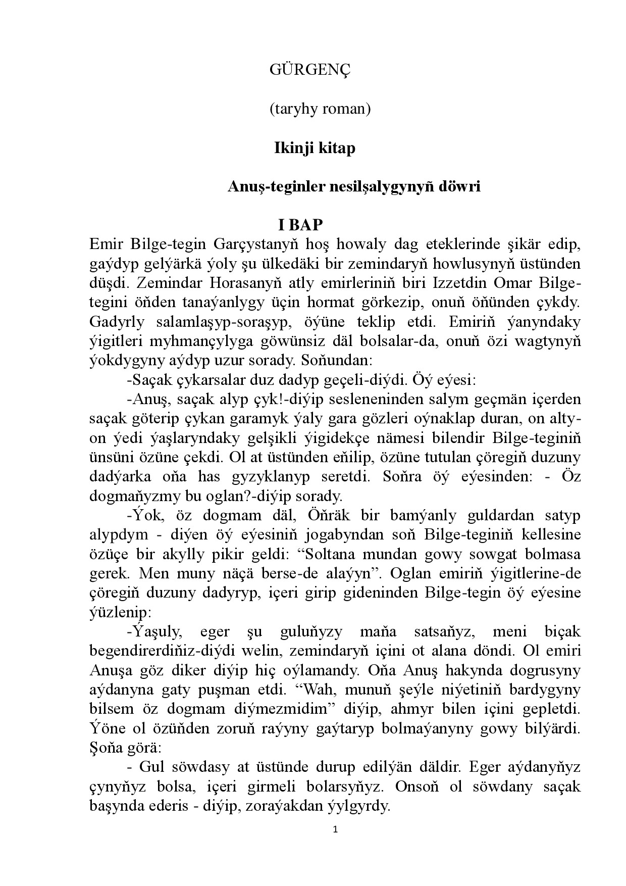 GÜRGENÇ IK