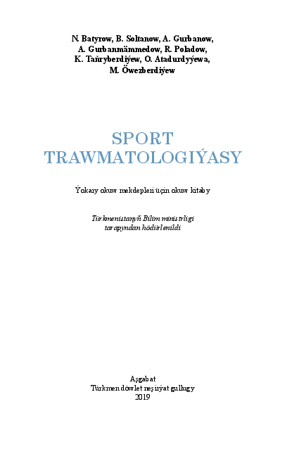 Sport trawmatologiýasy