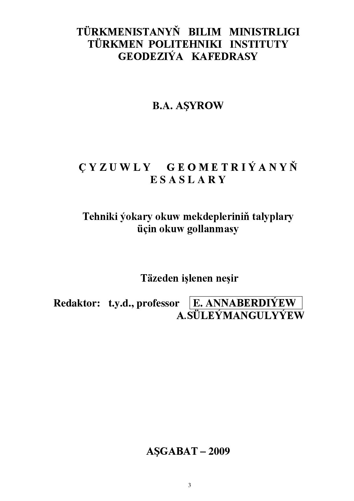 ÇYZUWLY GEOMETRIÝANYŇ ESASLARY