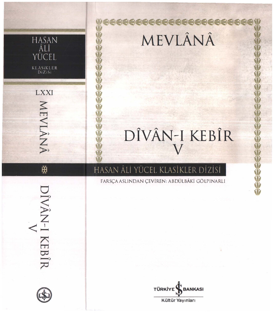 MEVLANA DIVAN I KEBIR CILT V İŞ BANKASI YAYINLARI
