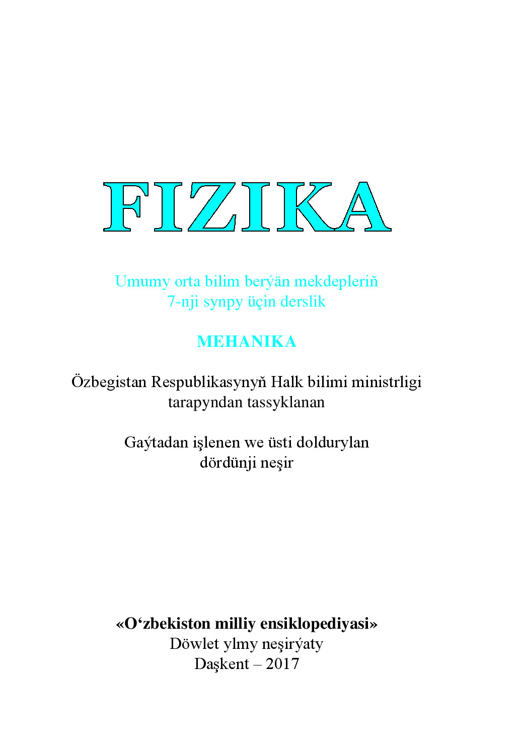 FIZIKA 7 COMPRESSED