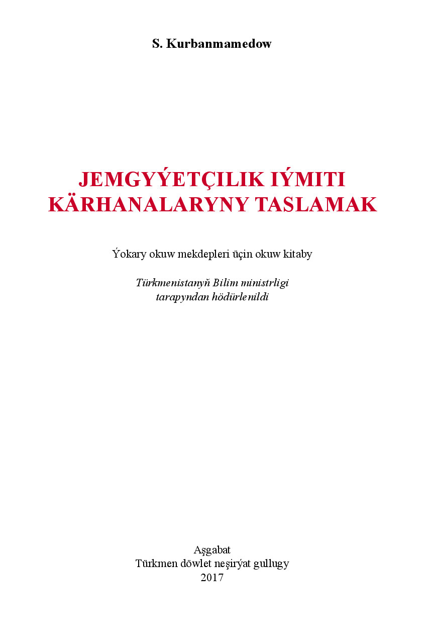JEMGYÝETÇILIK IÝMITI KÄRHANALARYNY TASLAMAK