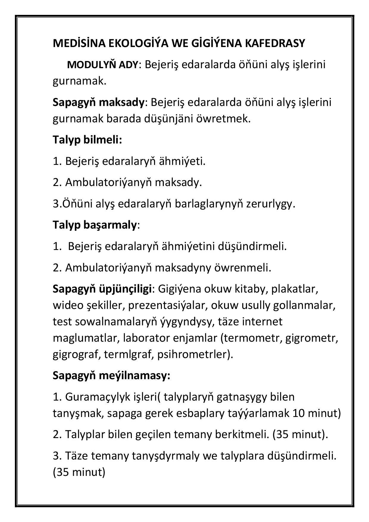 BABAÝEWA G.
