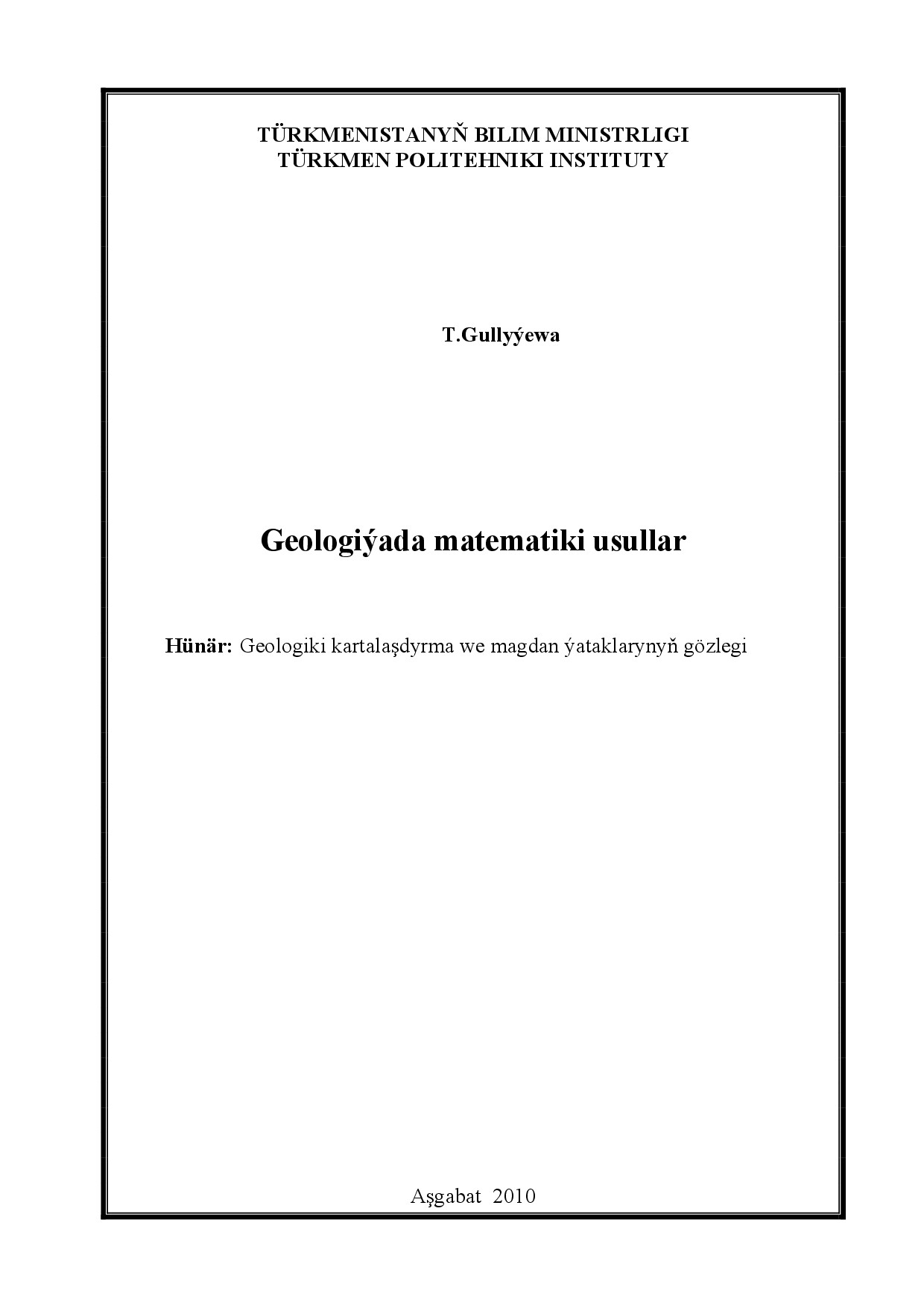 GEOLOGIÝADA MATEMATIKI USULLAR