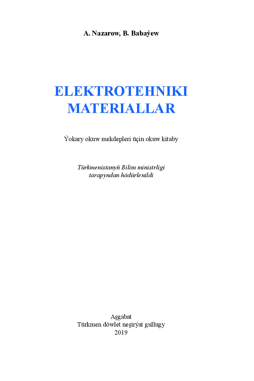 ELEKTROTEHNIKI MATERIALLAR