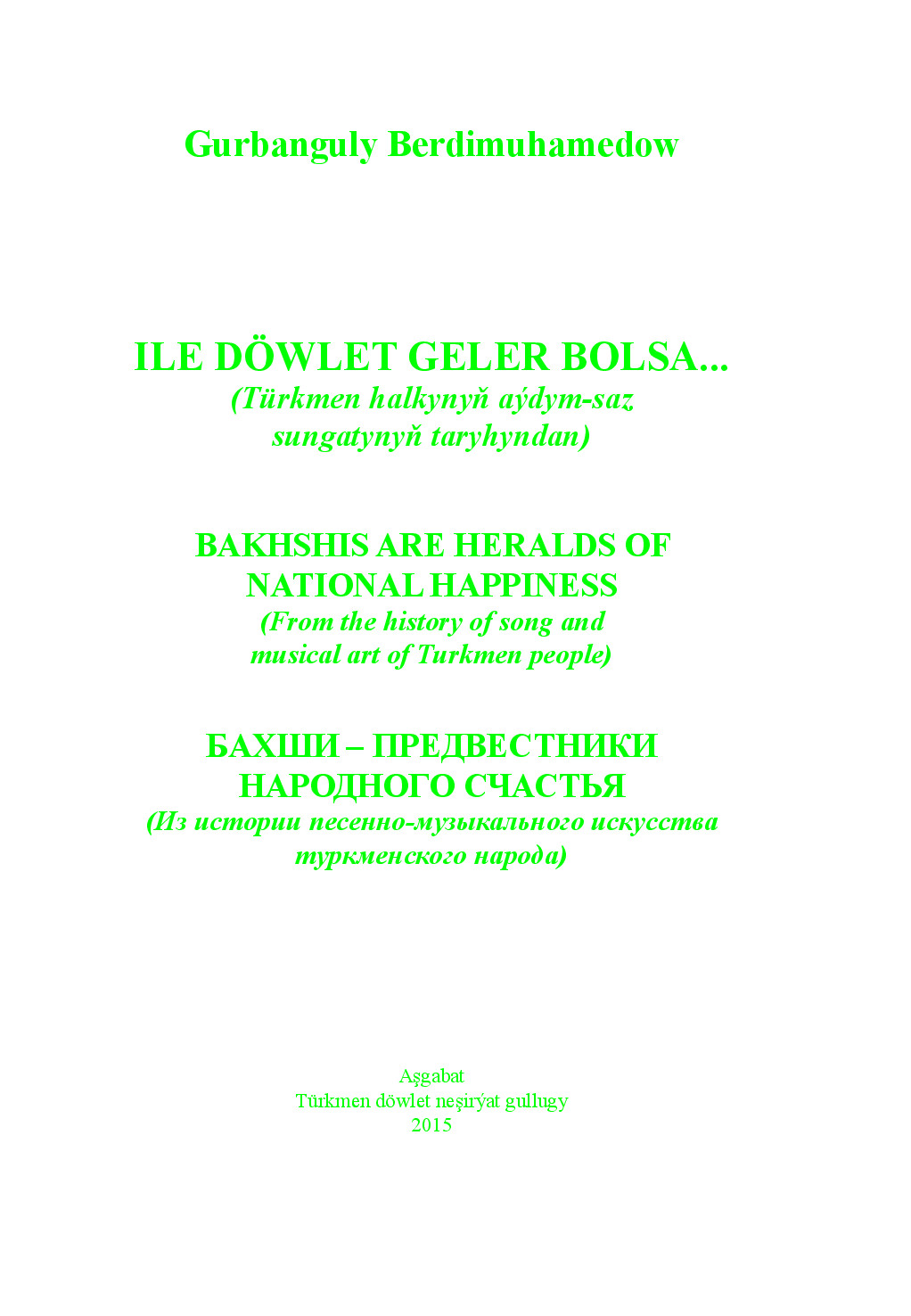 ILE DOWLET GELER BOLSA