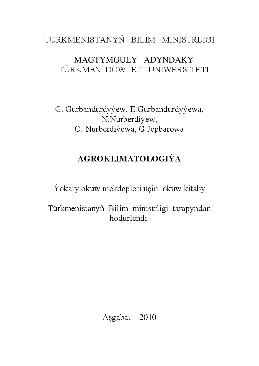 AGROKLIMATOLOGIÝA