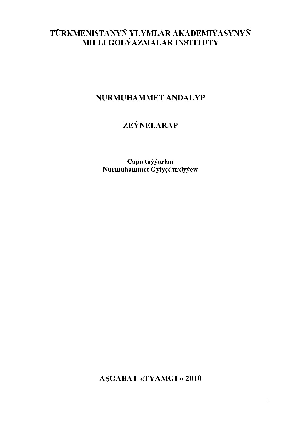 ZEÝNELARAP