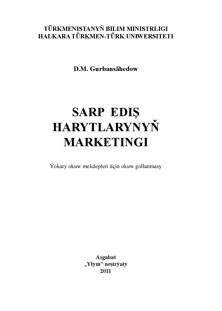 SARP EDIŞ HARYTLARYNYŇ MARKETINGI