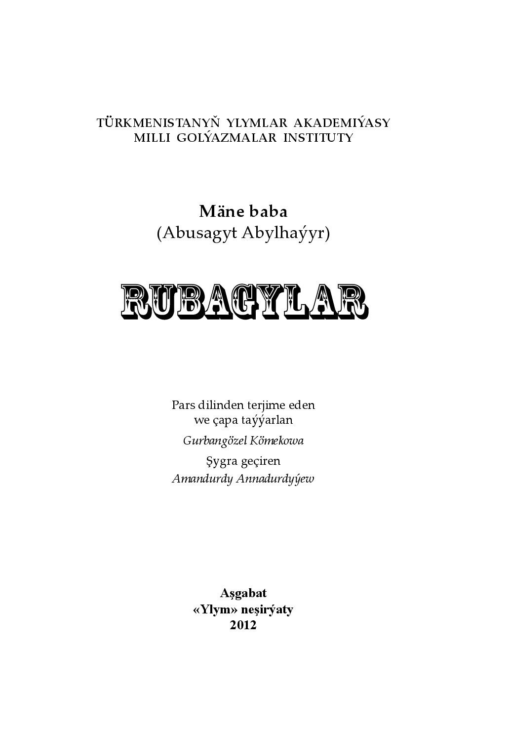 RUBAGYLAR
