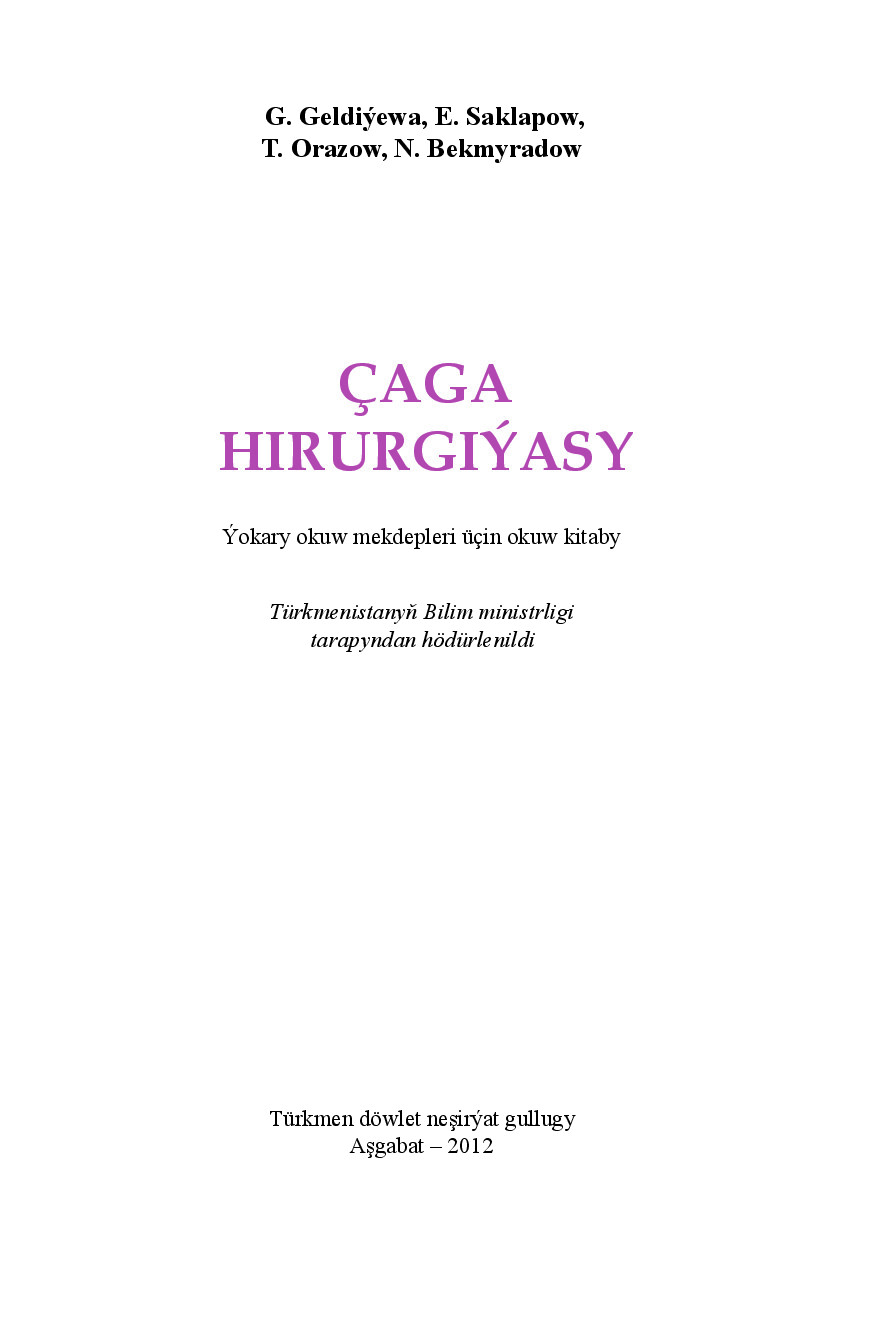ÇAGA HIRURGIÝASY