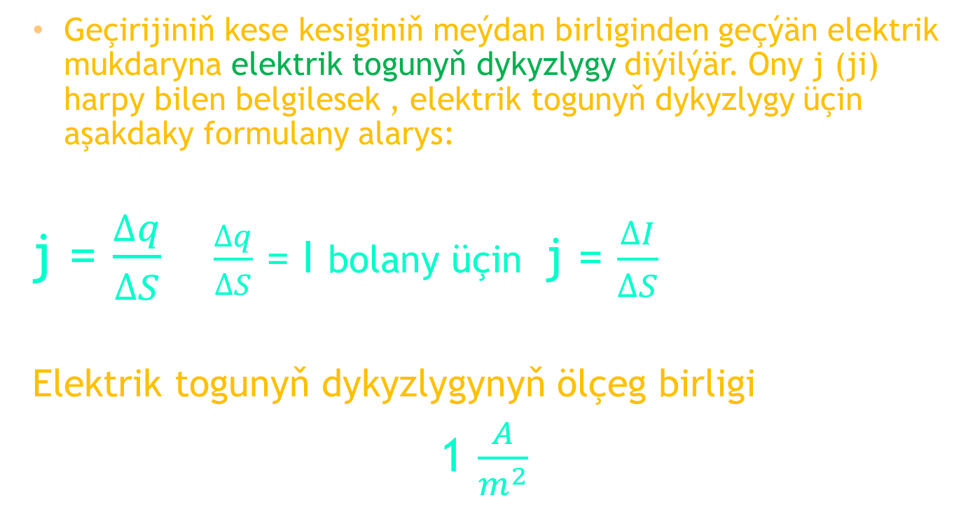 84.1