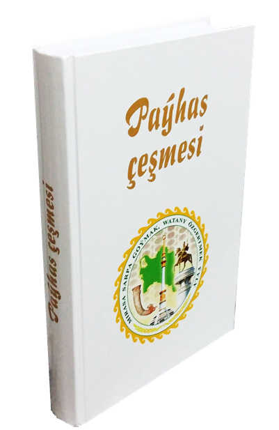 22..Biosenozyň görnüş babatdaky gurluşy