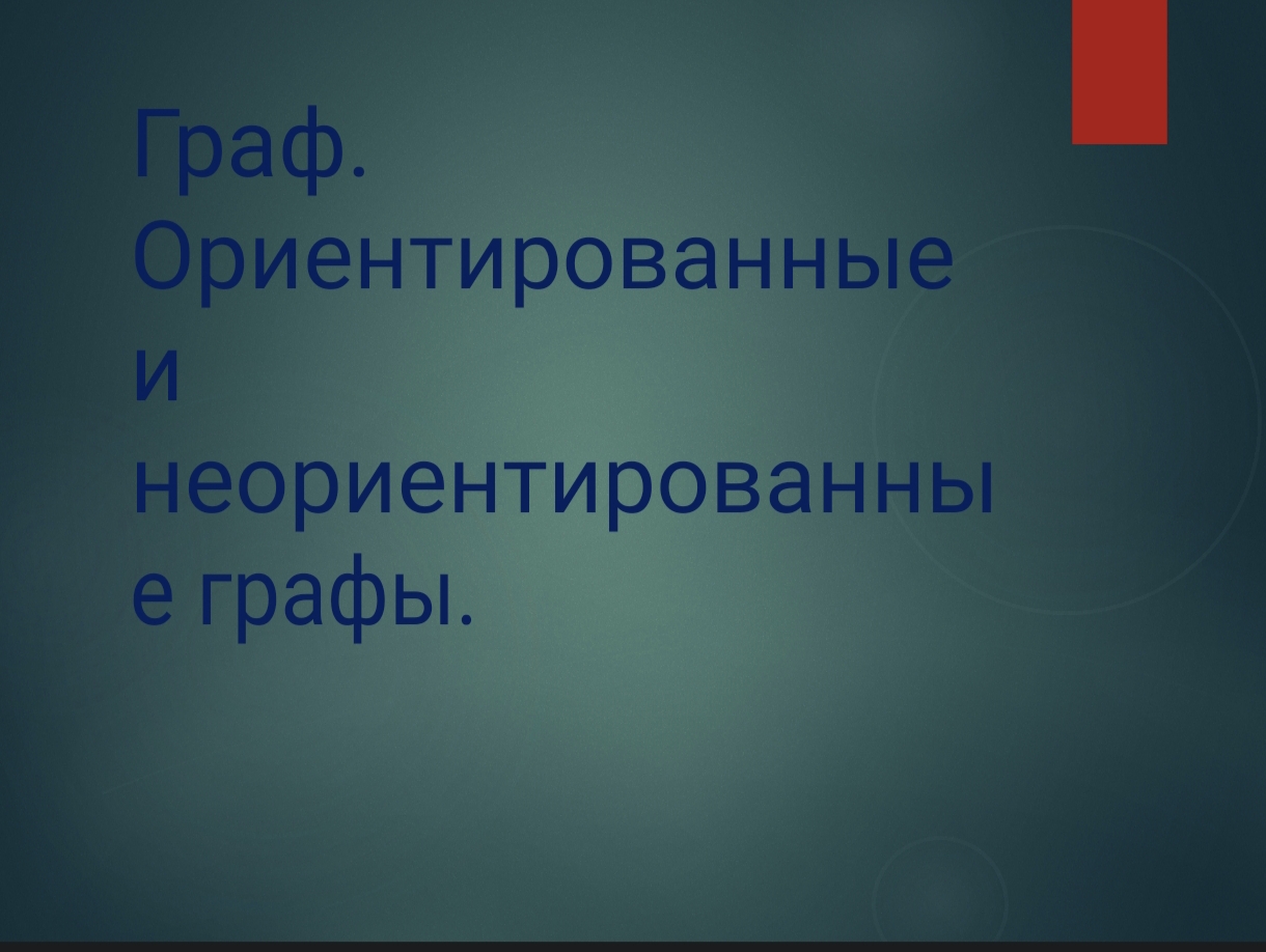 1274846.PPTX