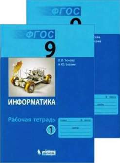 1УР. 19