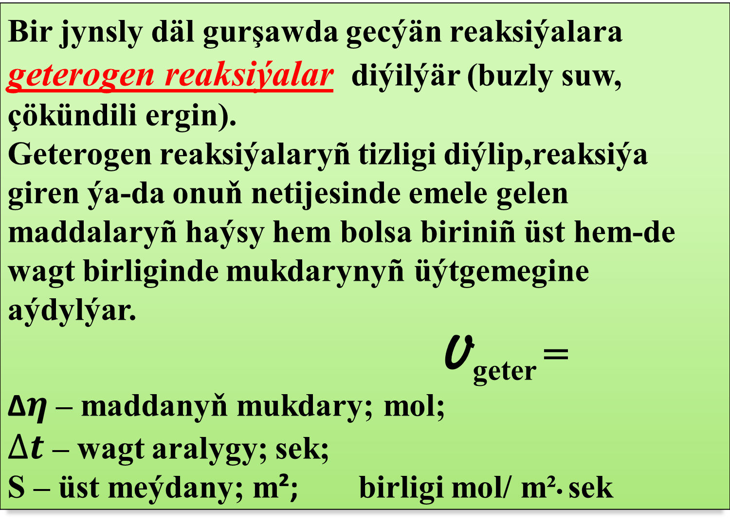 REAKSIÝANYŇ TIZLIGI ,DEŇAGRAMLYLYK (2)