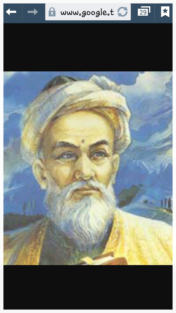 Ibn sina