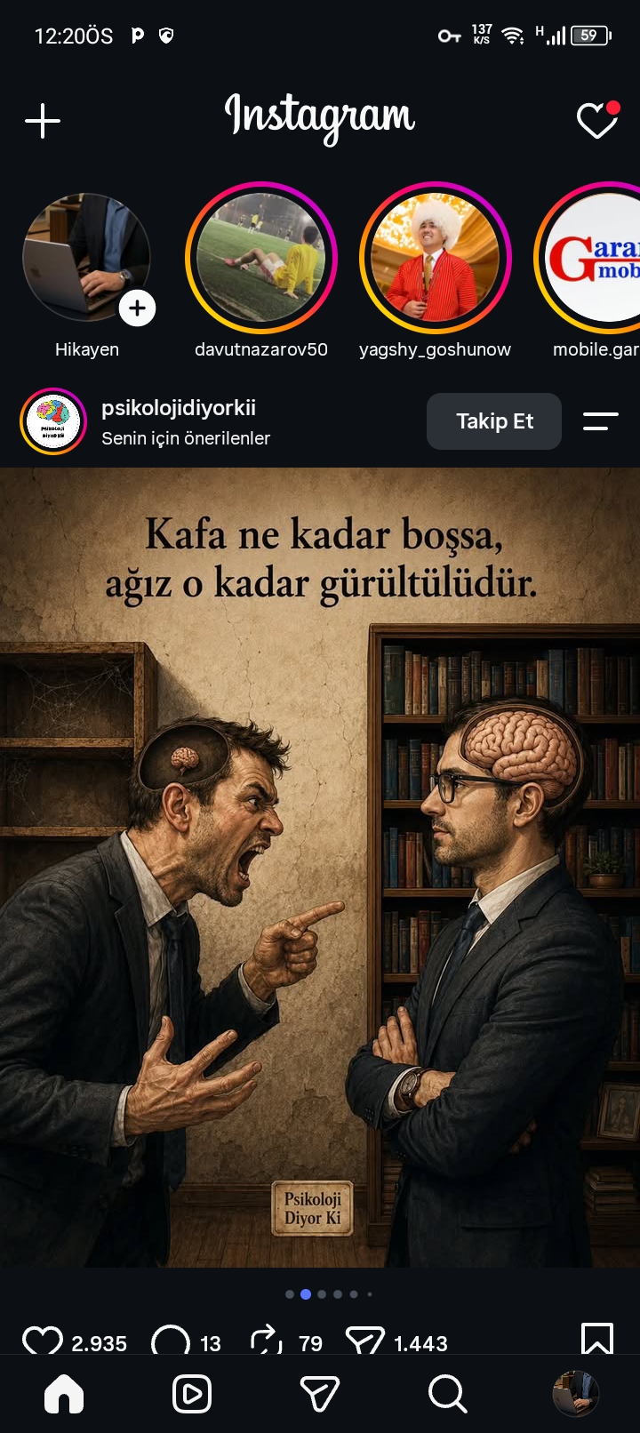 155530 SFERA I SHAR MOU SOSH 256 GFOKINO