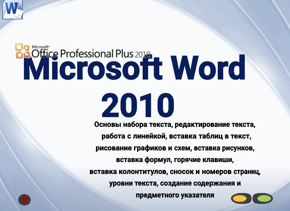 1370152.PPSX