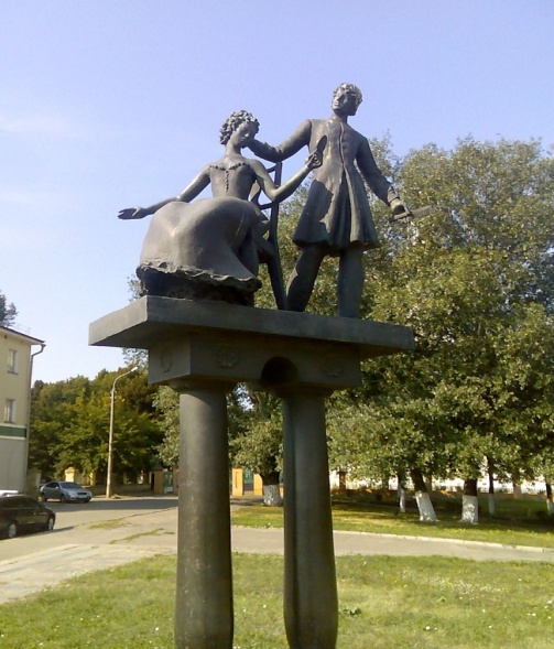 LESKOV