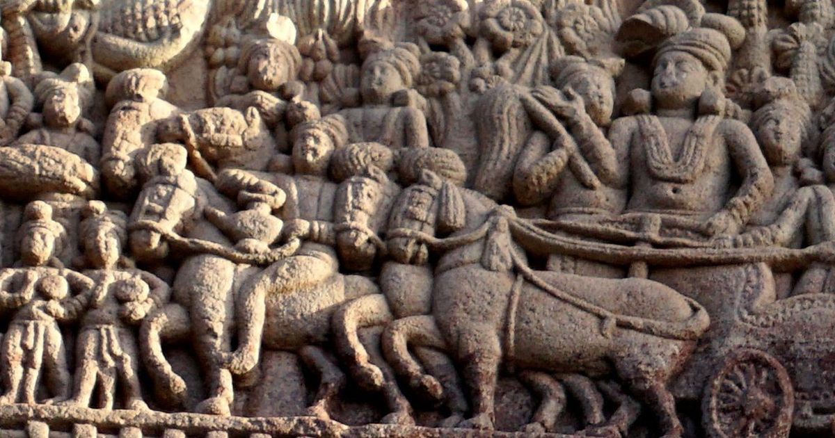 INDIAN HISTORY OVERVIEW
