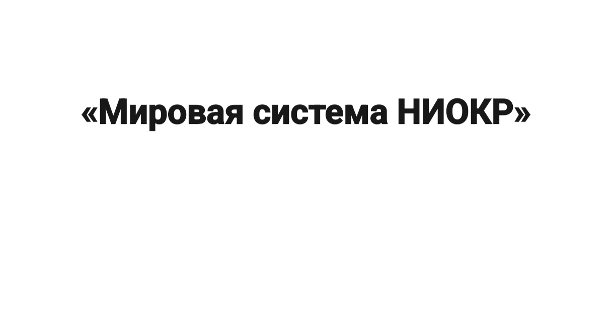 1629854.PPTX