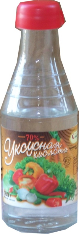 bir esasly karbon kislotalar2)