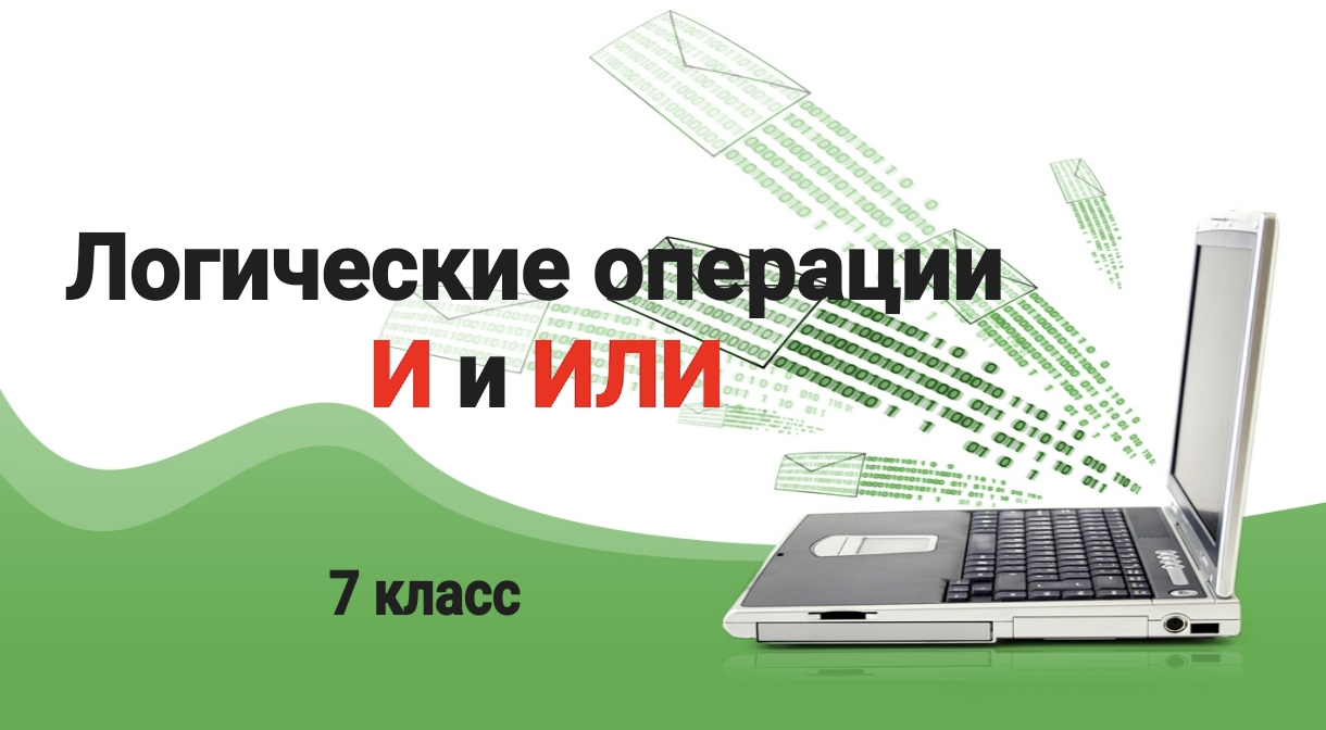1403436.PPTX