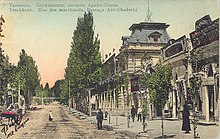 HISTORY OF TASHKENT