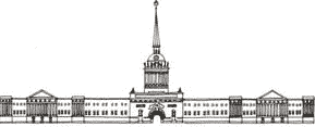 151907 podgotovili ucheniki X a klassa zacepina ekaterina pavlova yuliya centralnaya simmetriya