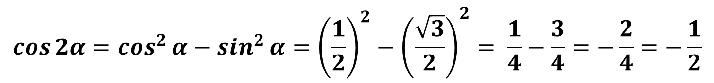 GOLLANMA 1