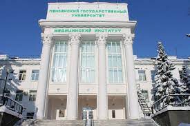 Penza döwlet uniwersiteti