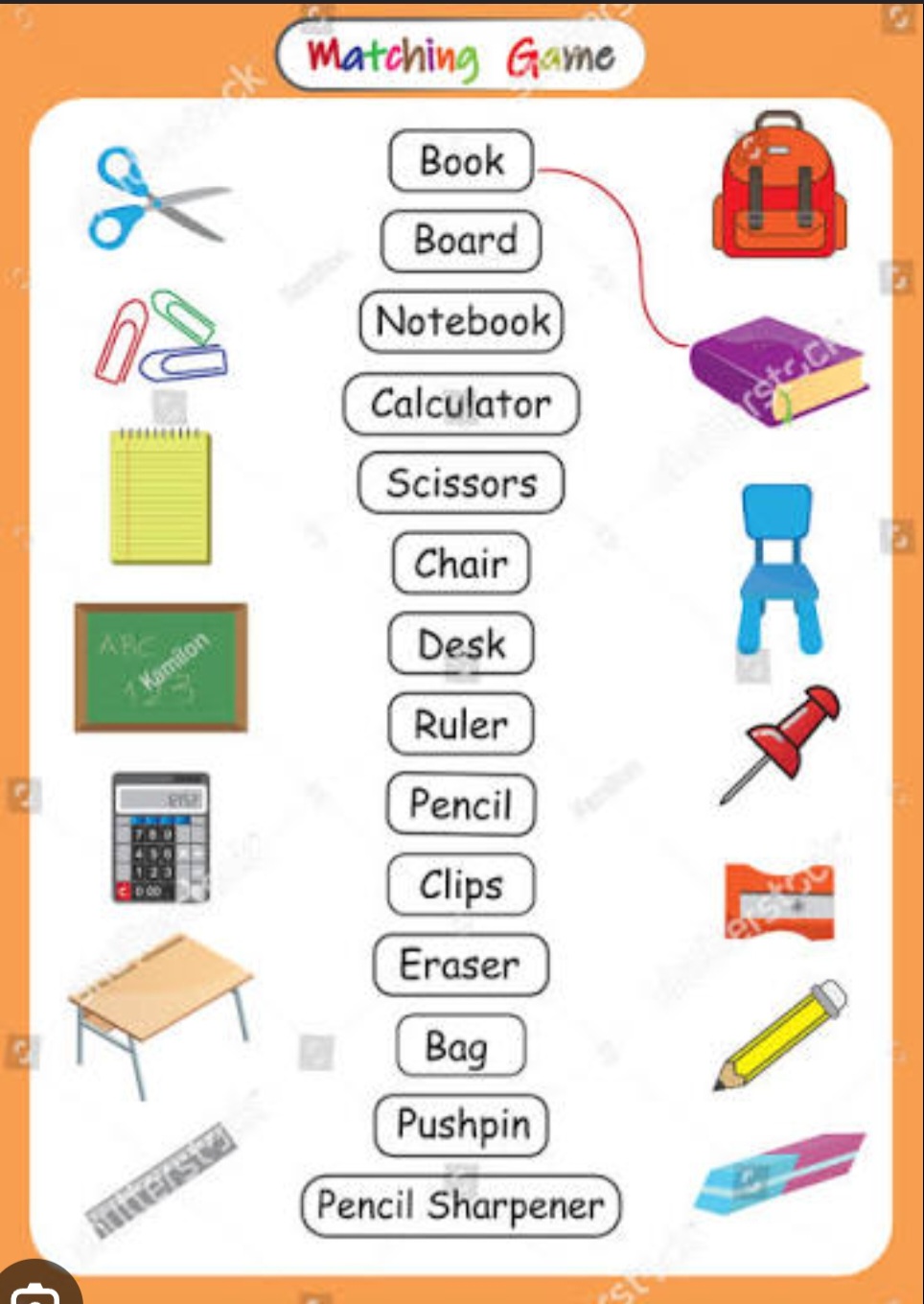 KRASSQORD CLASSROOM OBJECT
