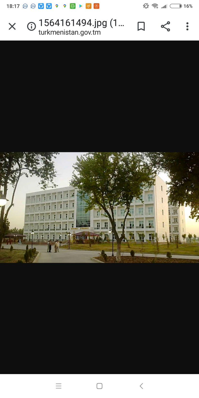 Baýramaly şypahanasy