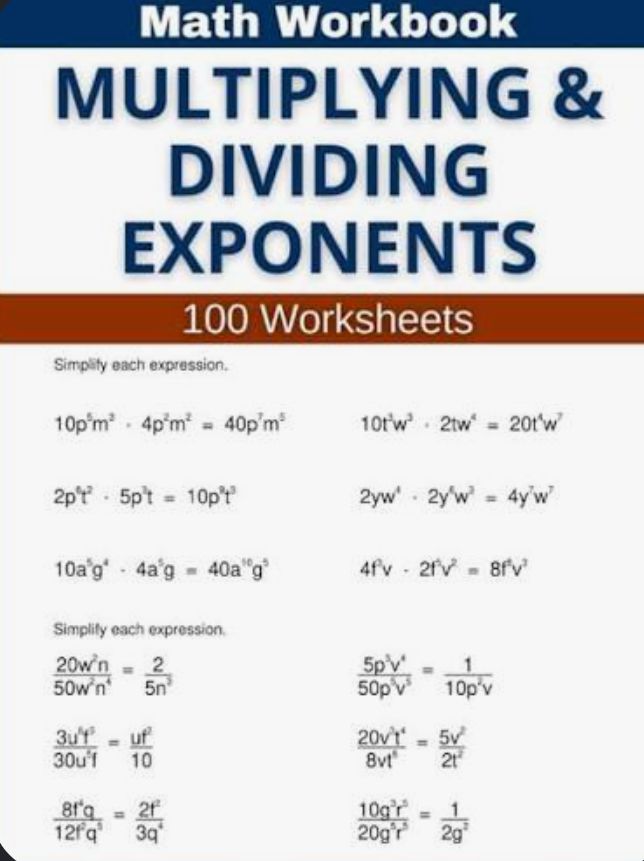 MULTIPLYING&DIVIDINGPOWERS